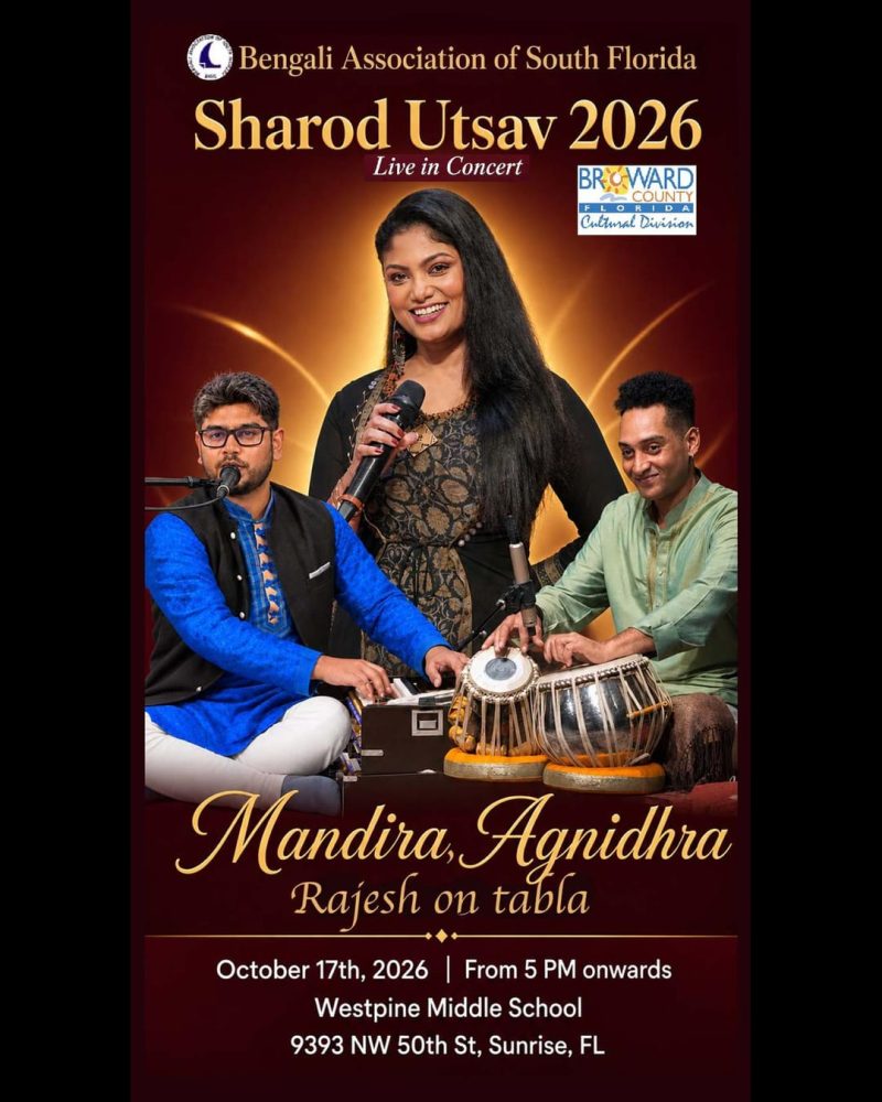 Indian musician Mandira and Agnidhra will perform at BASFL Sharod Utsav 2026 on Oct 17th from 6.30 pm to 9 pm